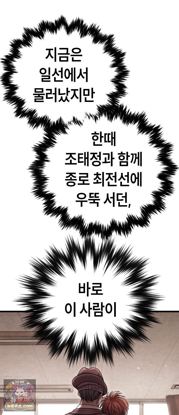138.jpg