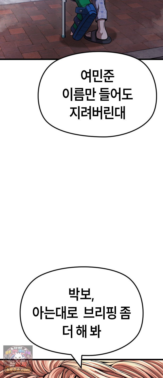 015.jpg
