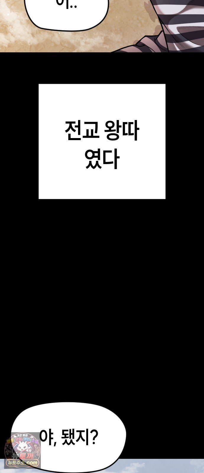 030.jpg