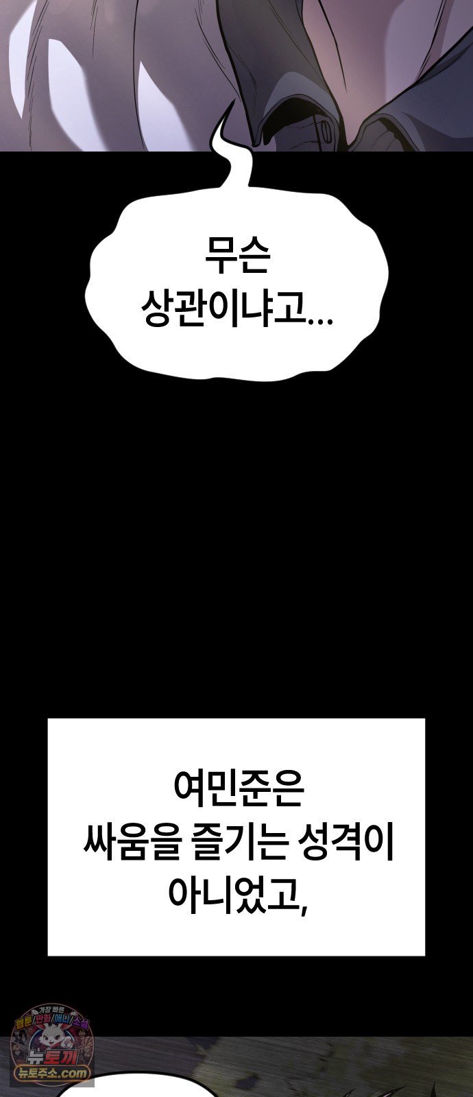 103.jpg