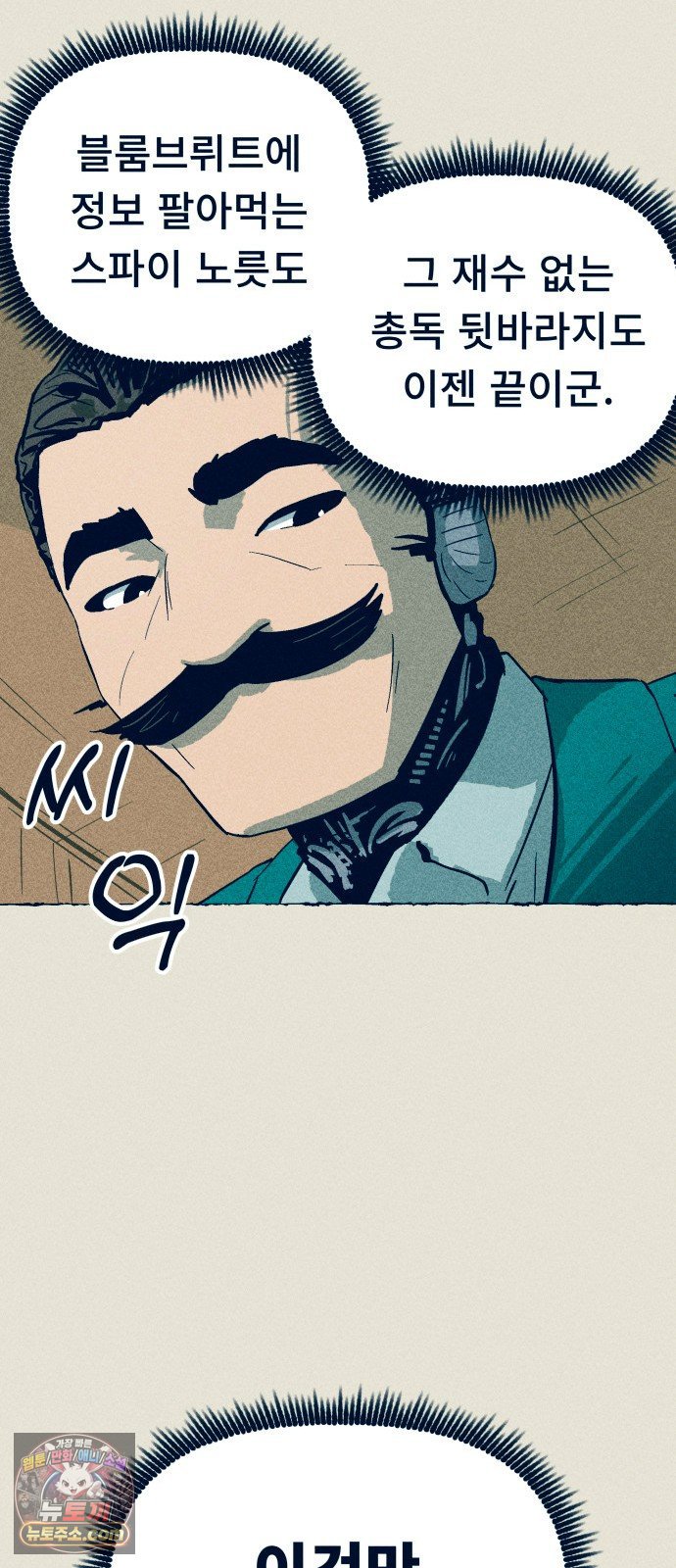 008.jpg