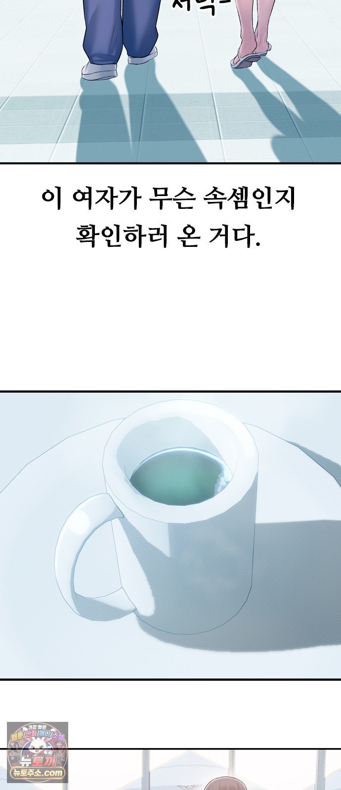 109.jpg