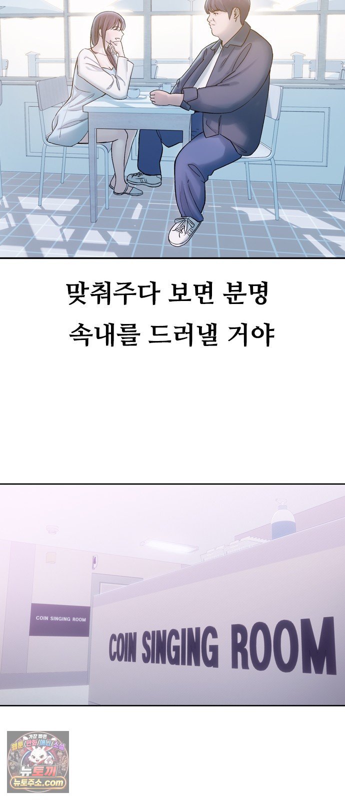 110.jpg