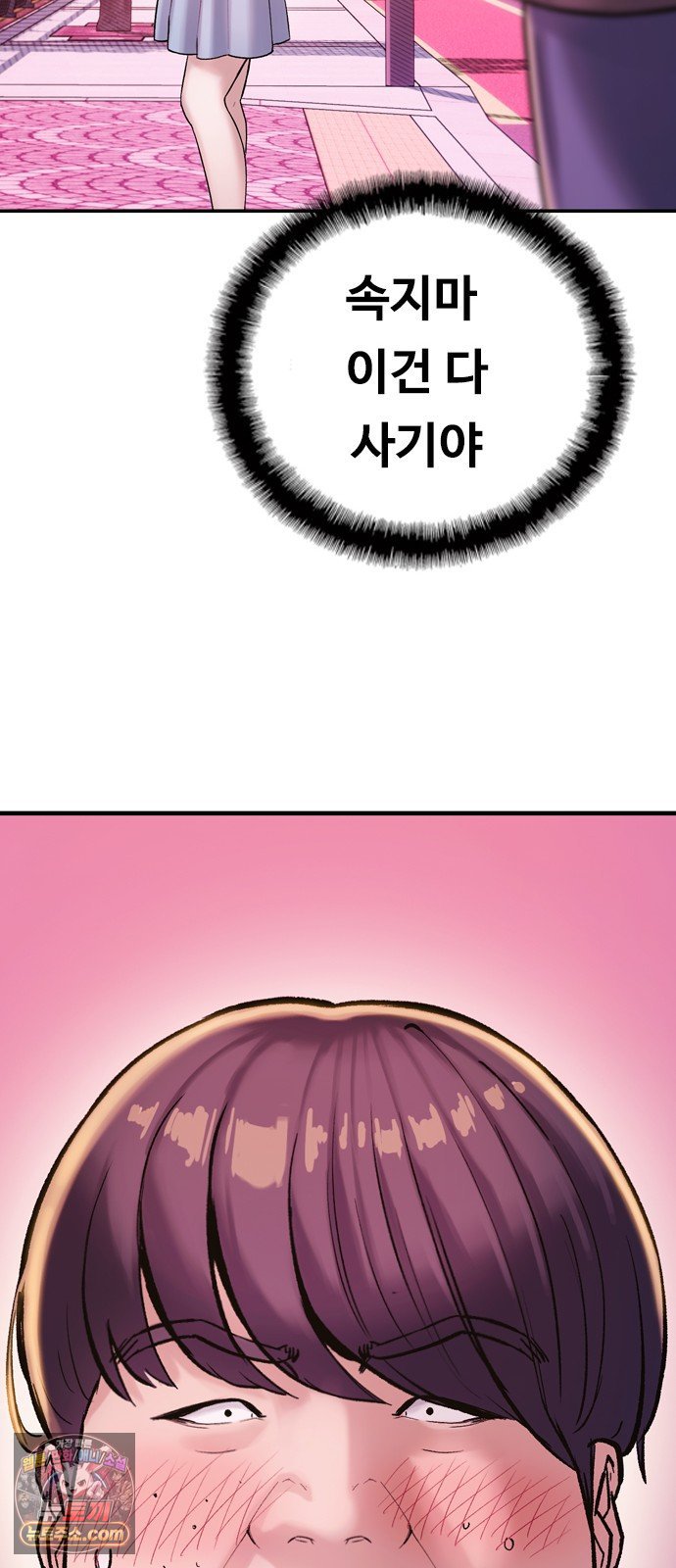 120.jpg