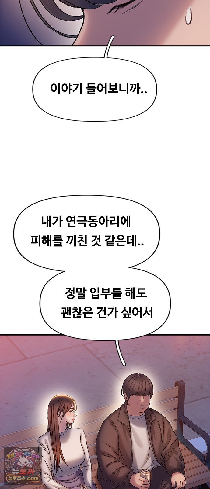 030.jpg