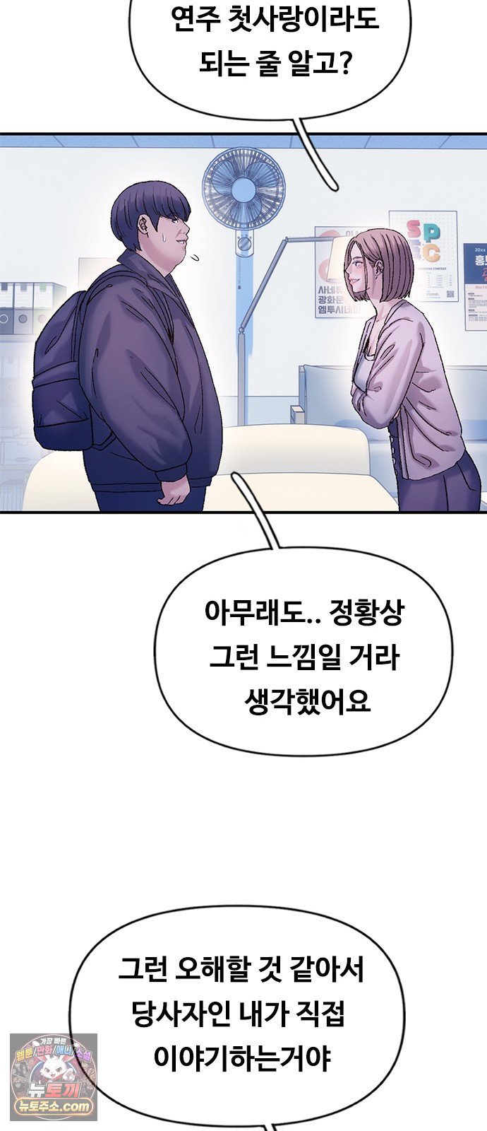 023.jpg