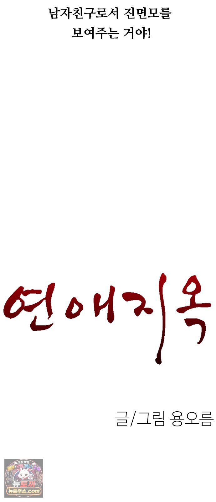 005.jpg