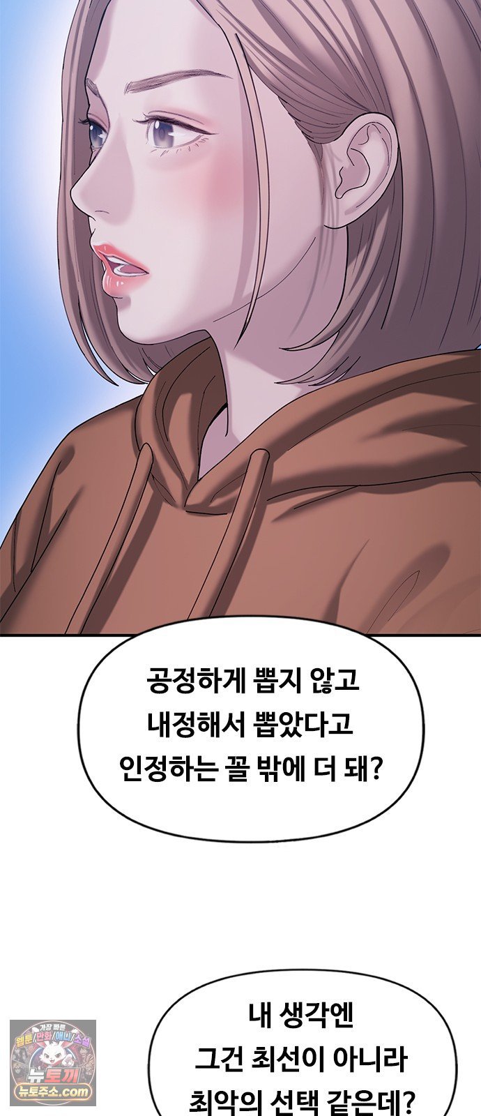 009.jpg