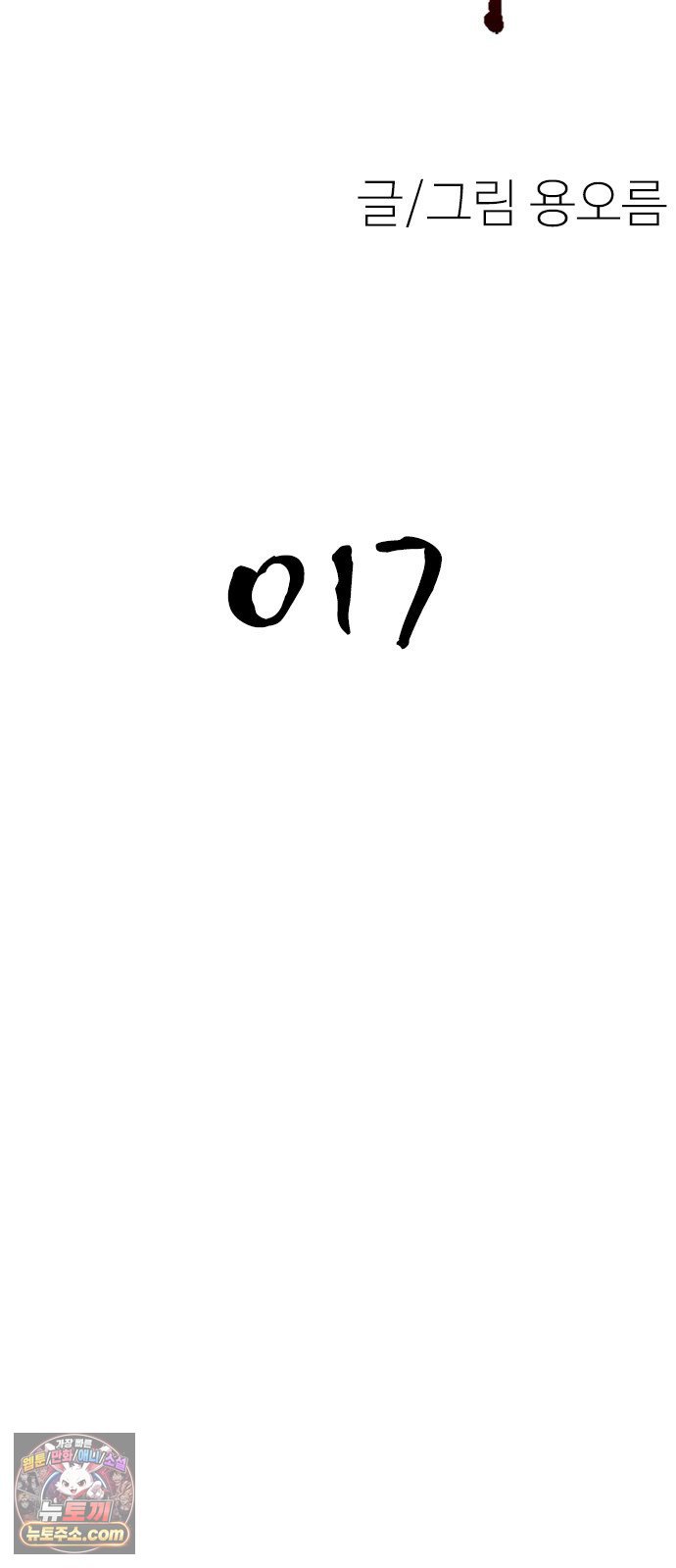 034.jpg