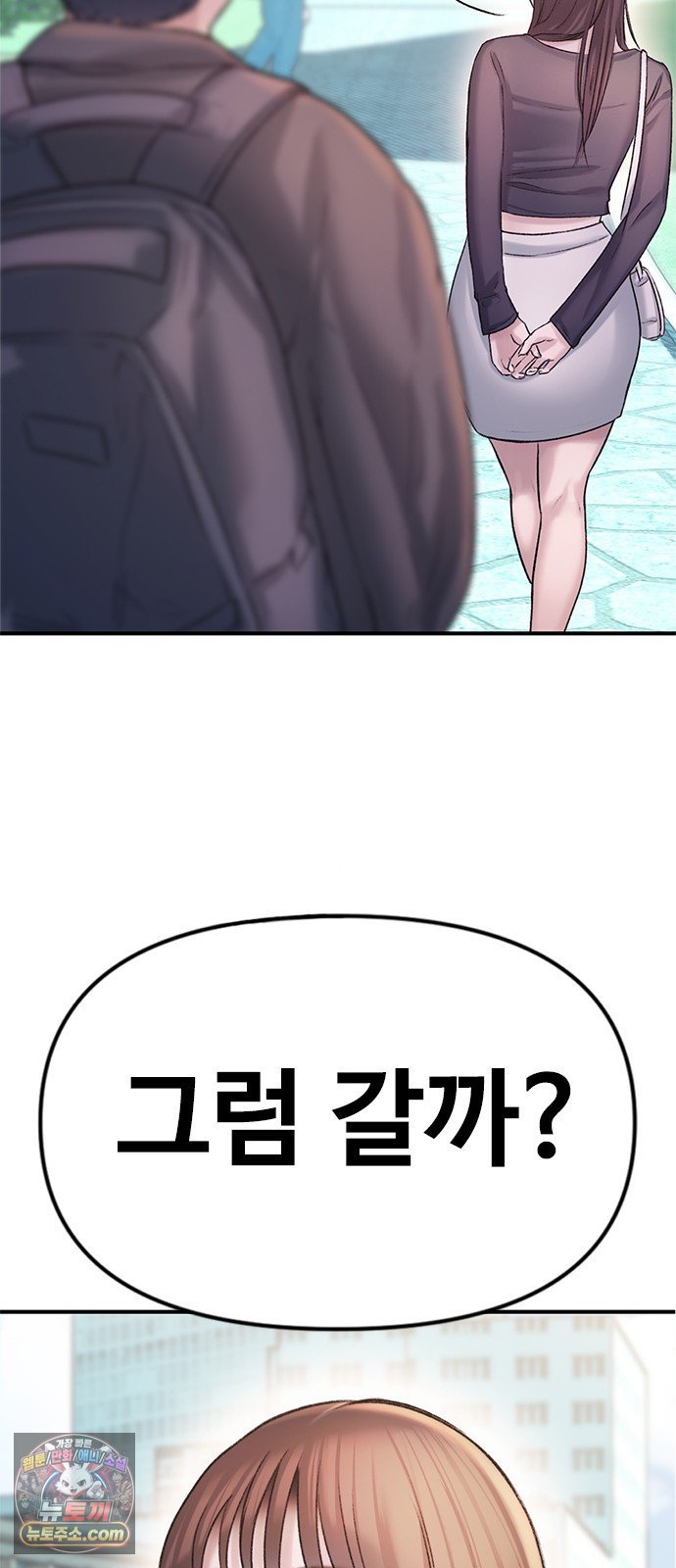 007.jpg