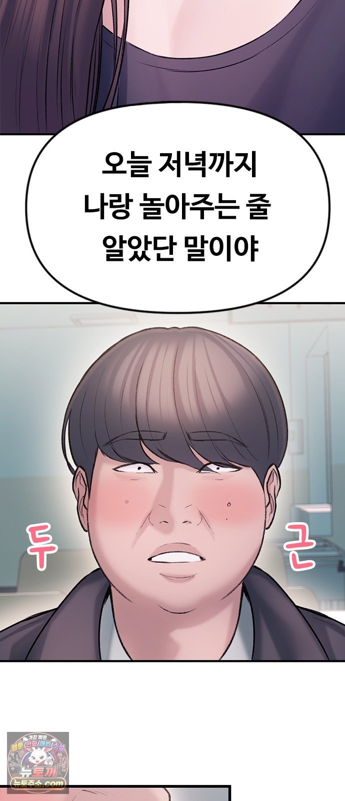 022.jpg