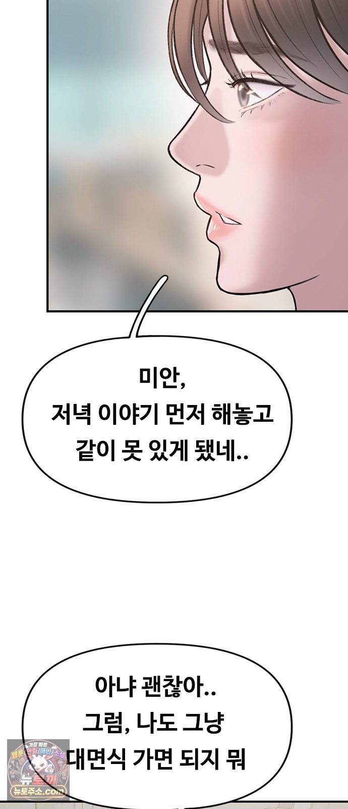 031.jpg