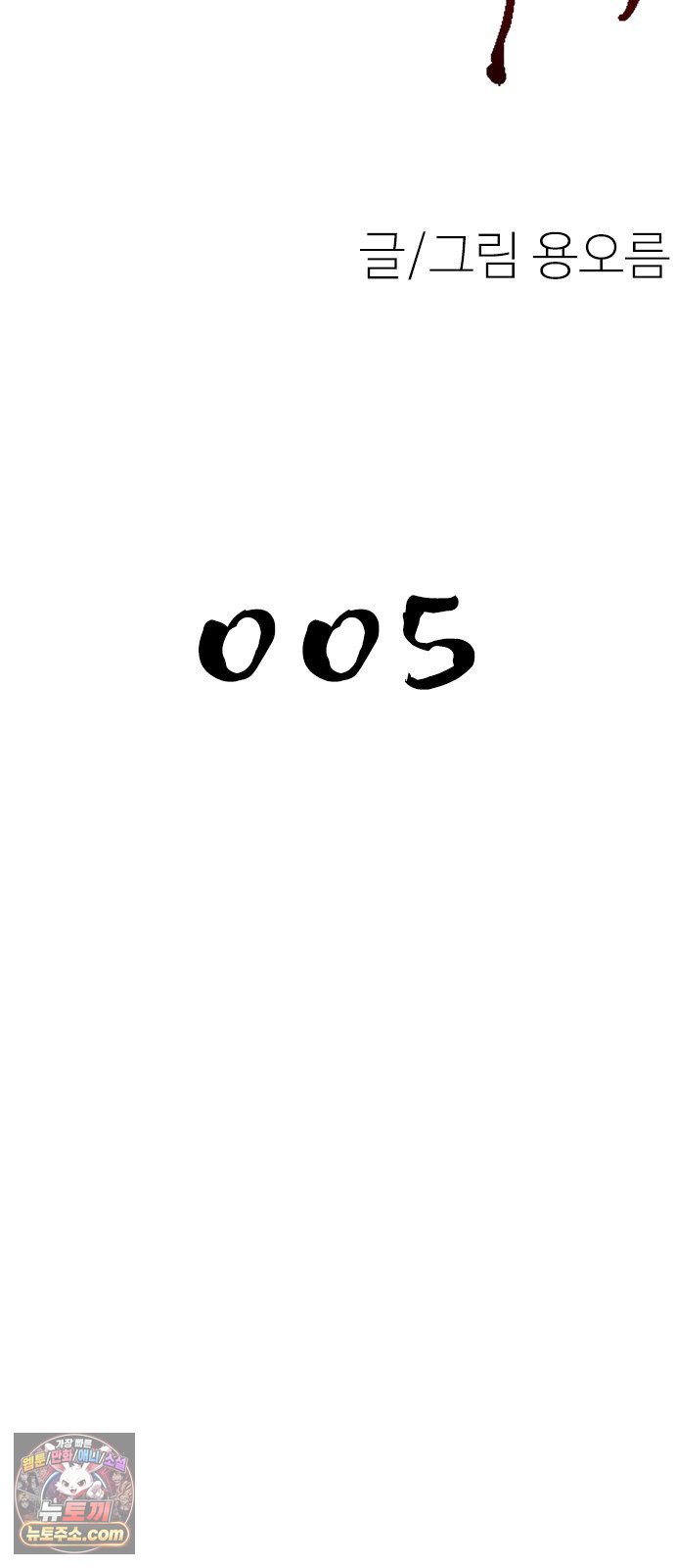 022.jpg