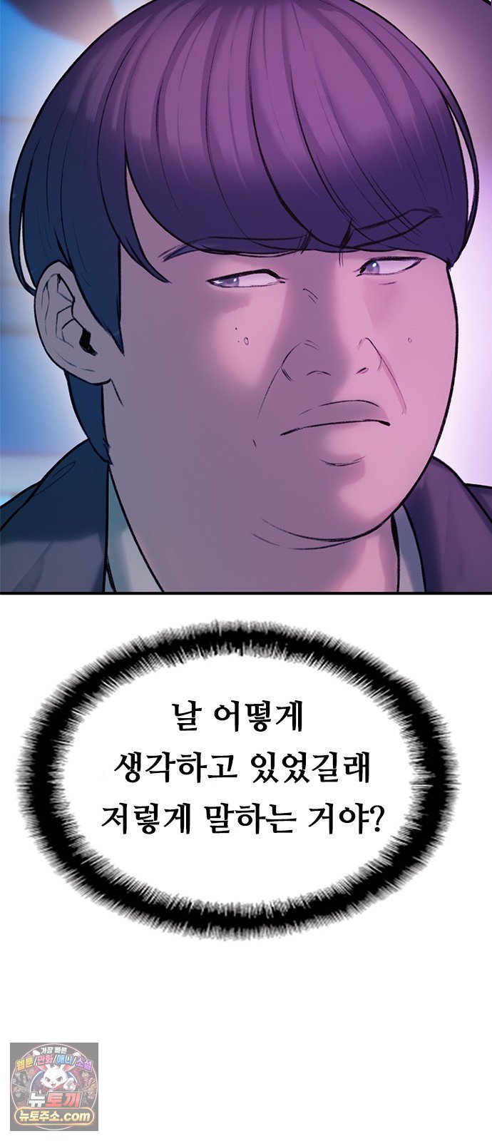 030.jpg