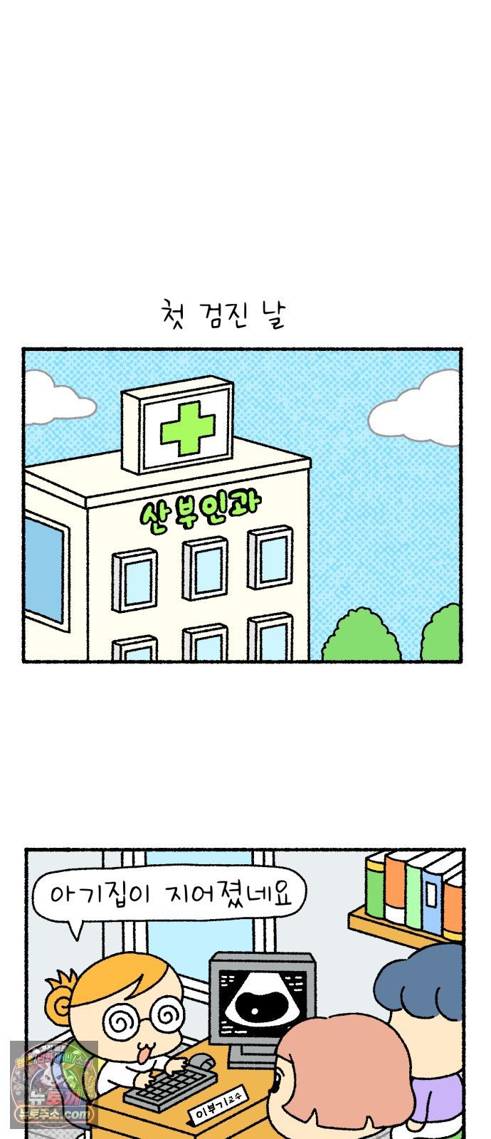 006.jpg
