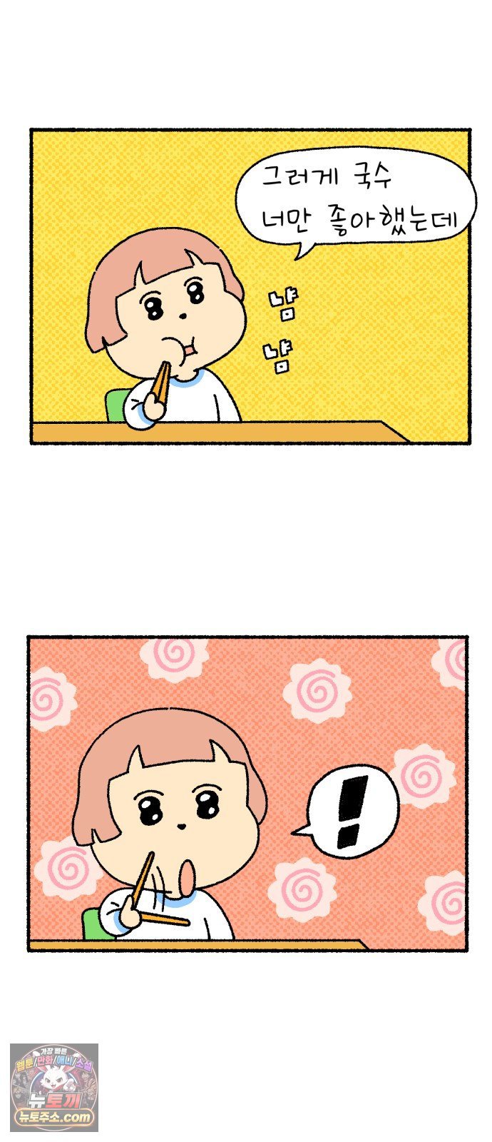 009.jpg