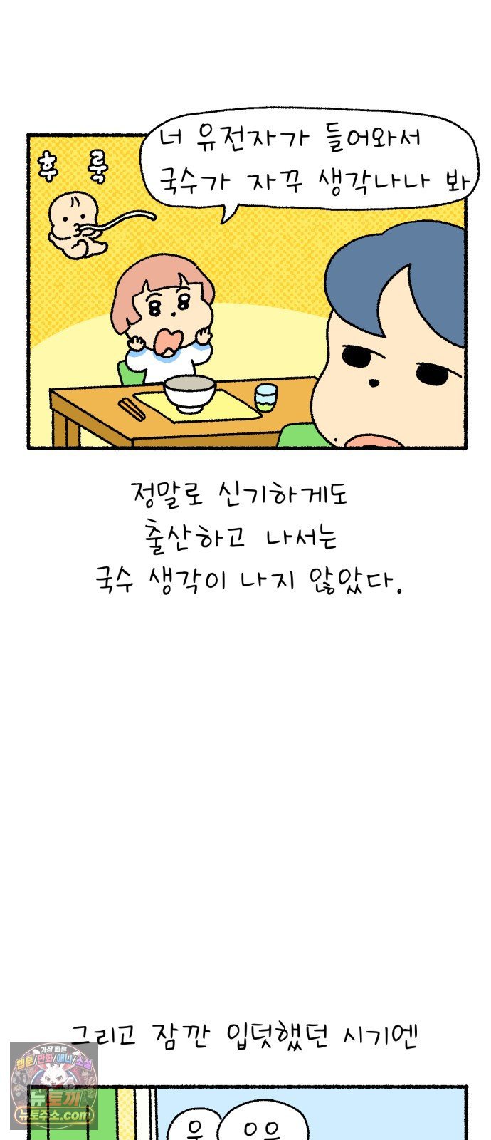 010.jpg