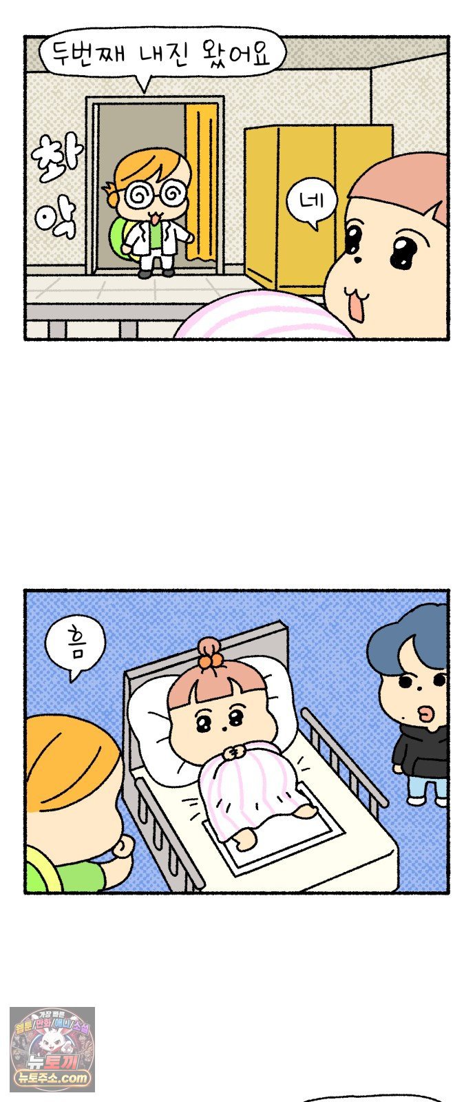003.jpg