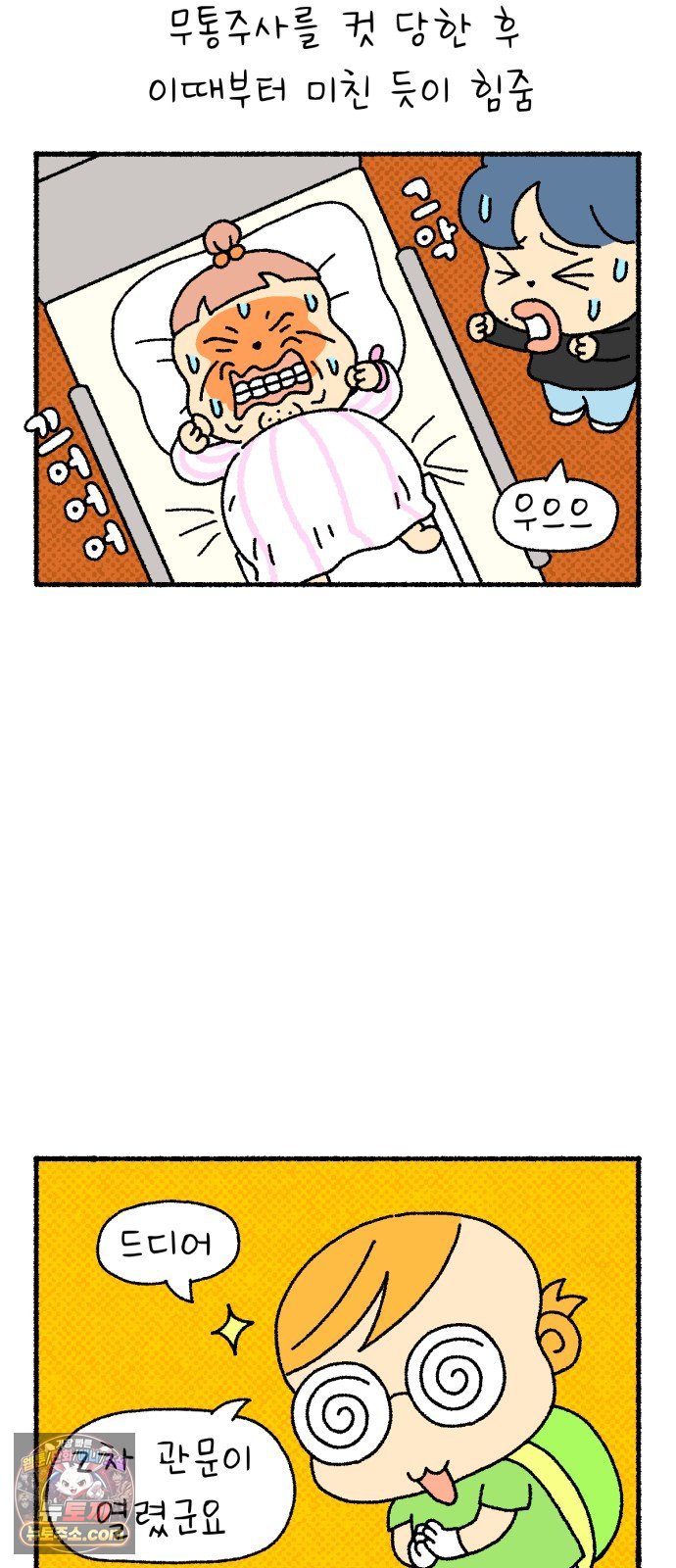 006.jpg