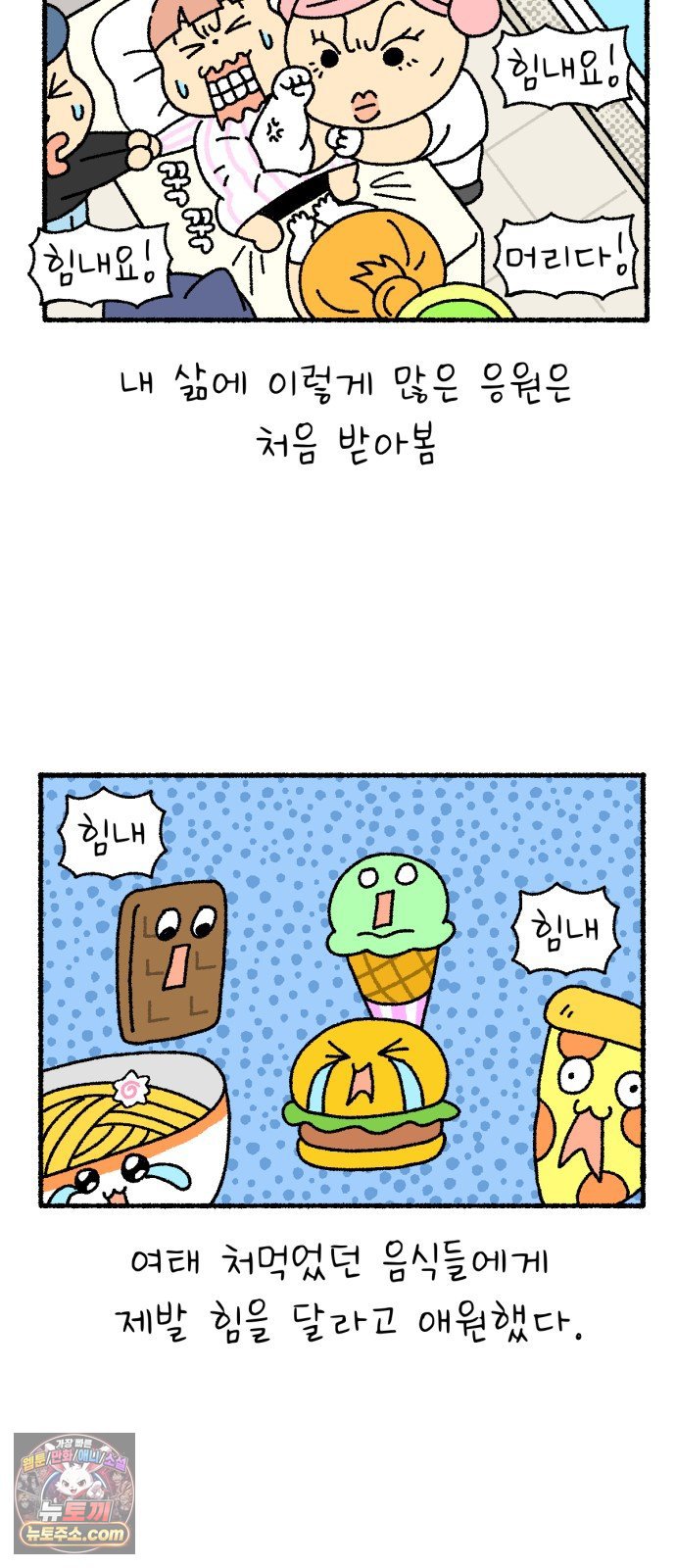 008.jpg