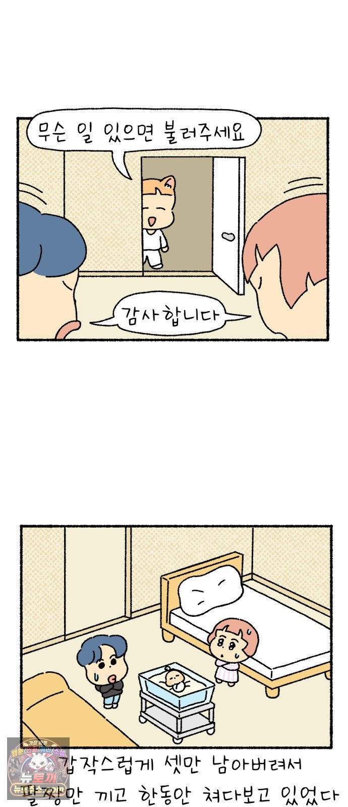 012.jpg