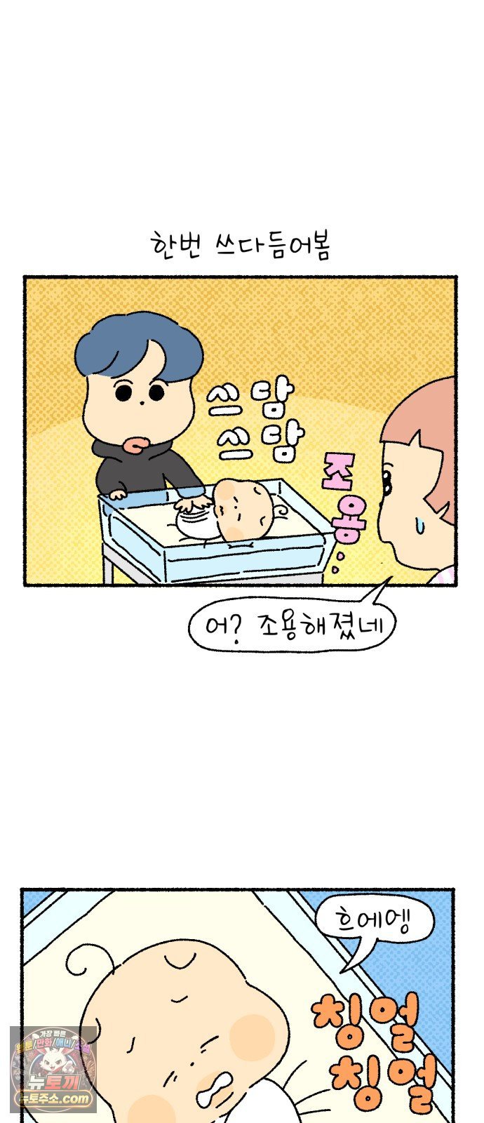 019.jpg