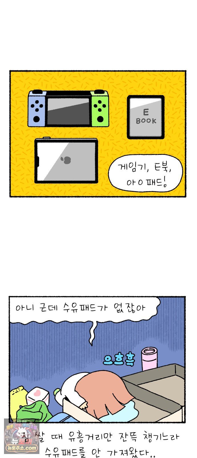 003.jpg