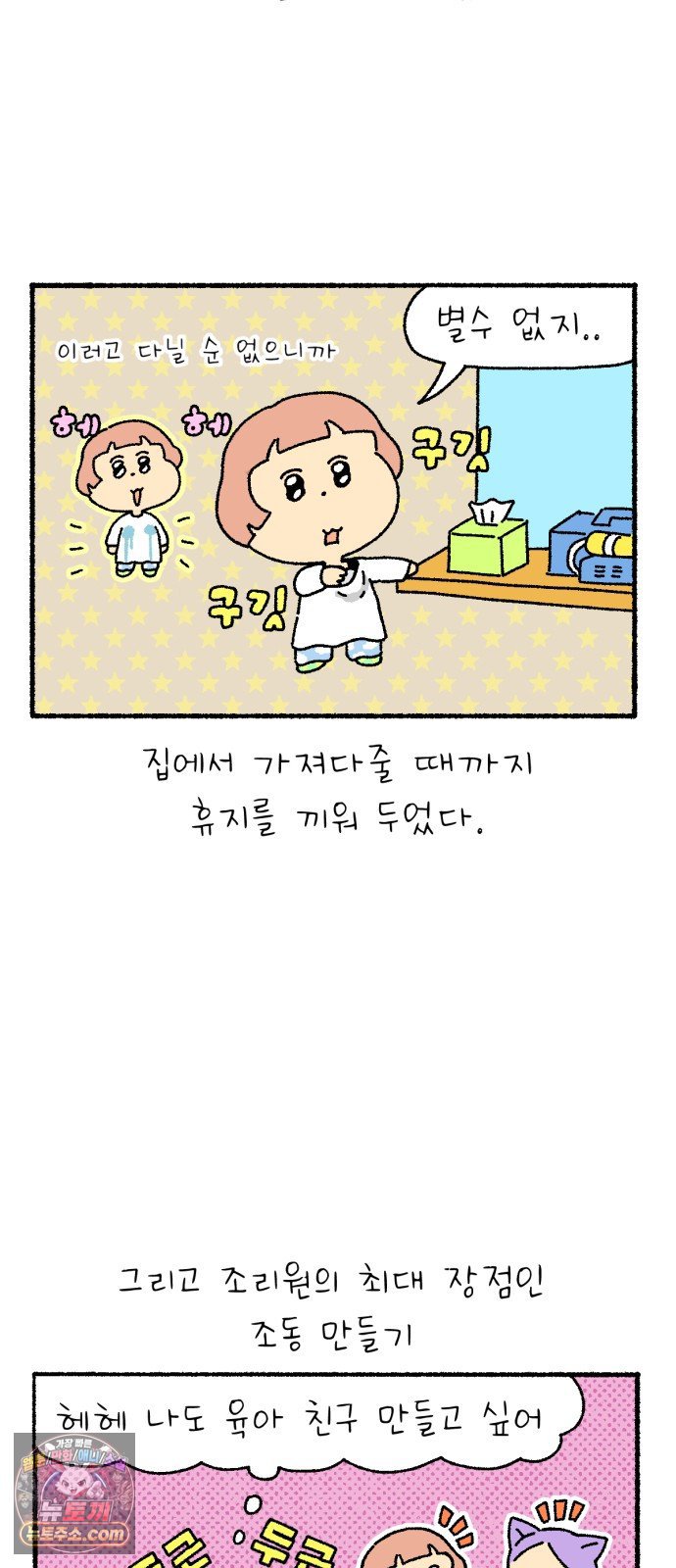 004.jpg