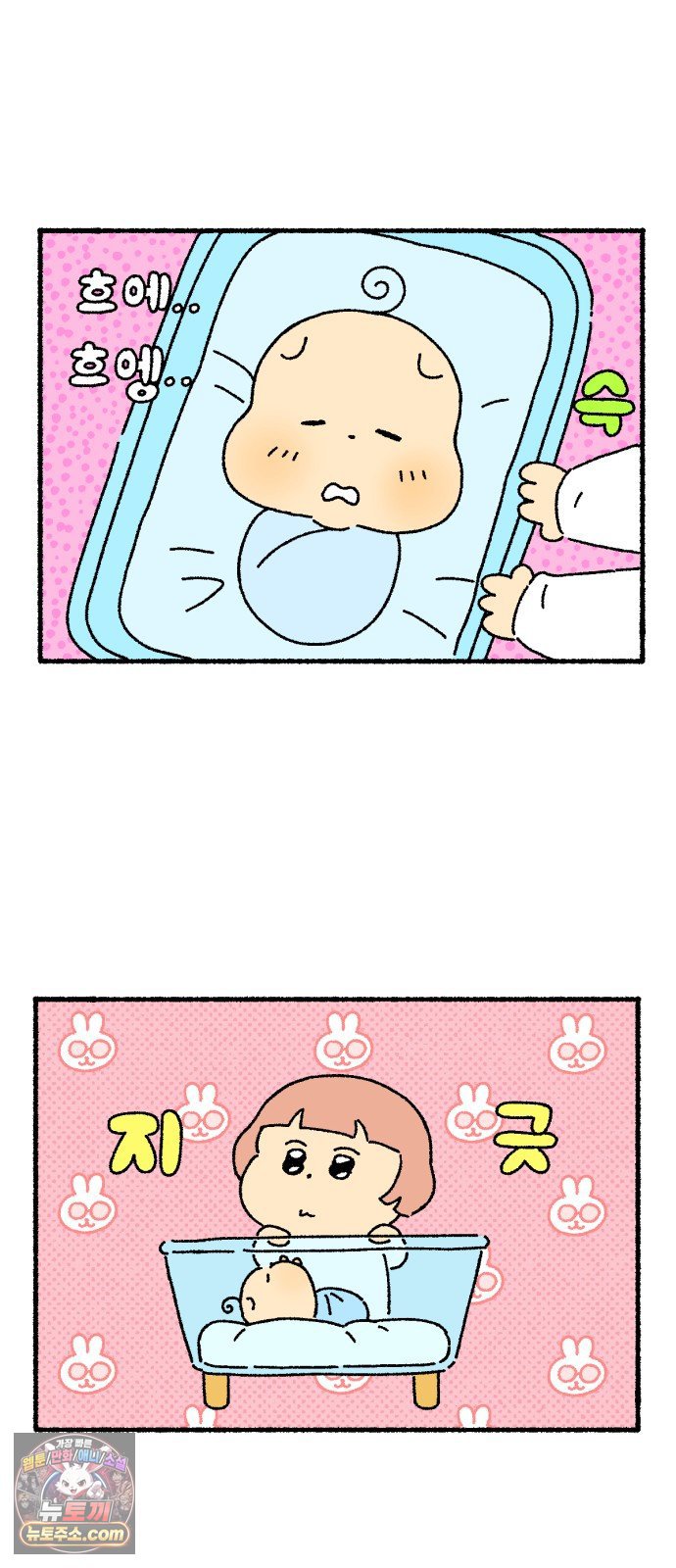 009.jpg