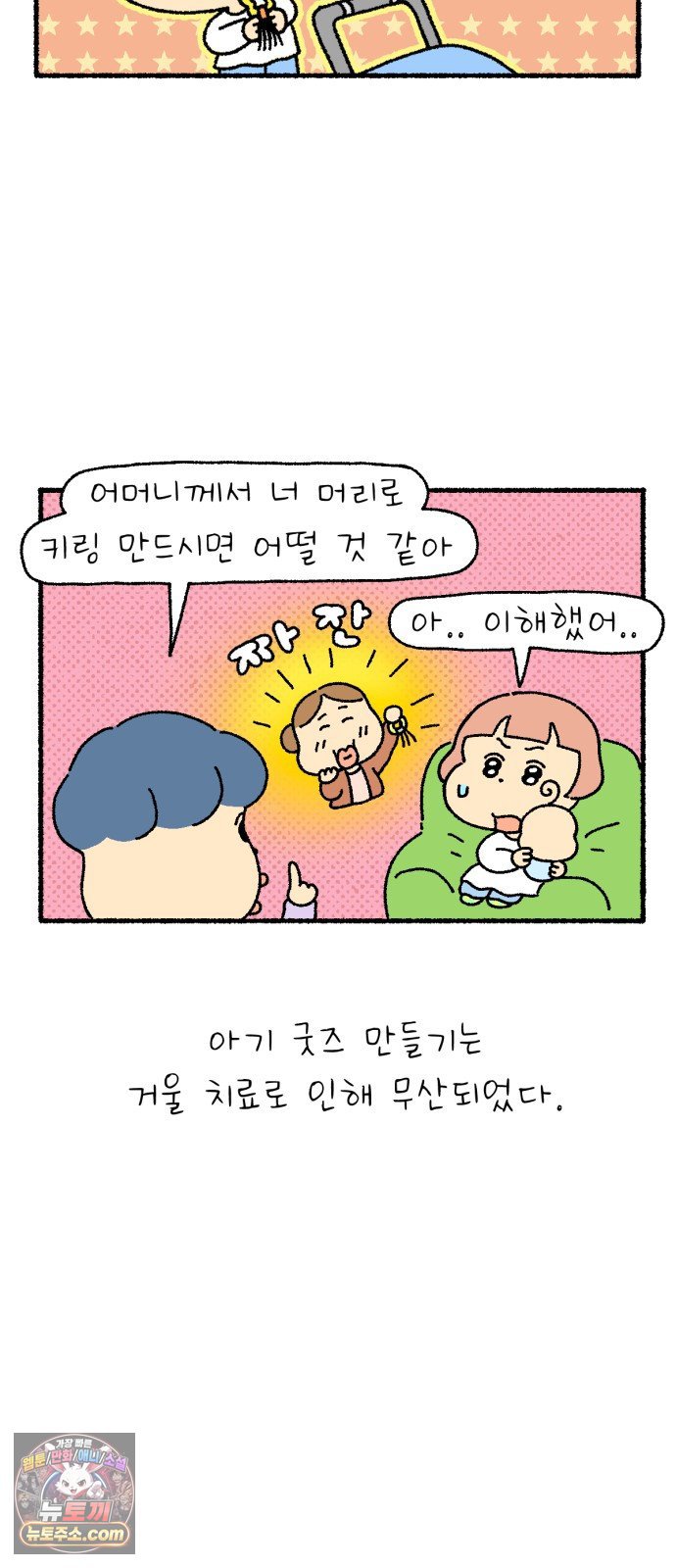 021.jpg