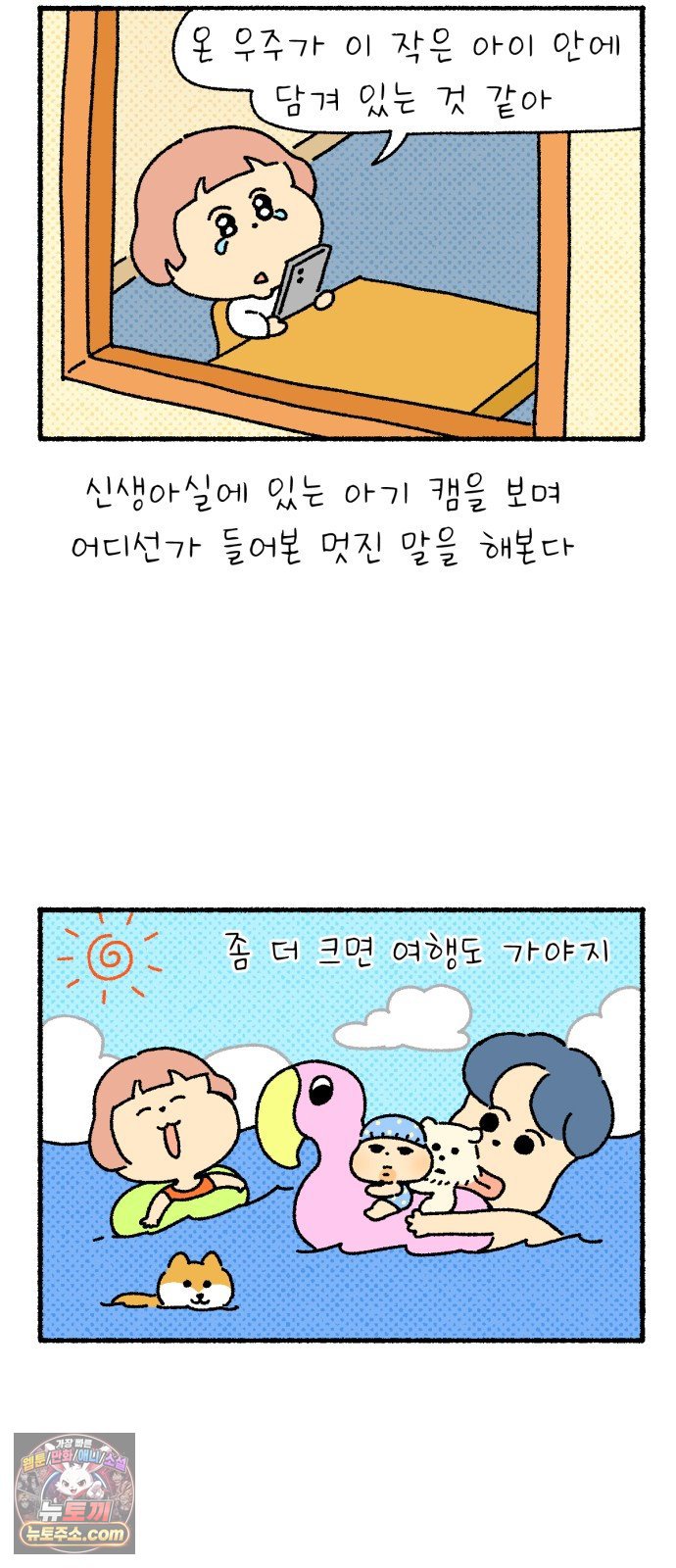 002.jpg