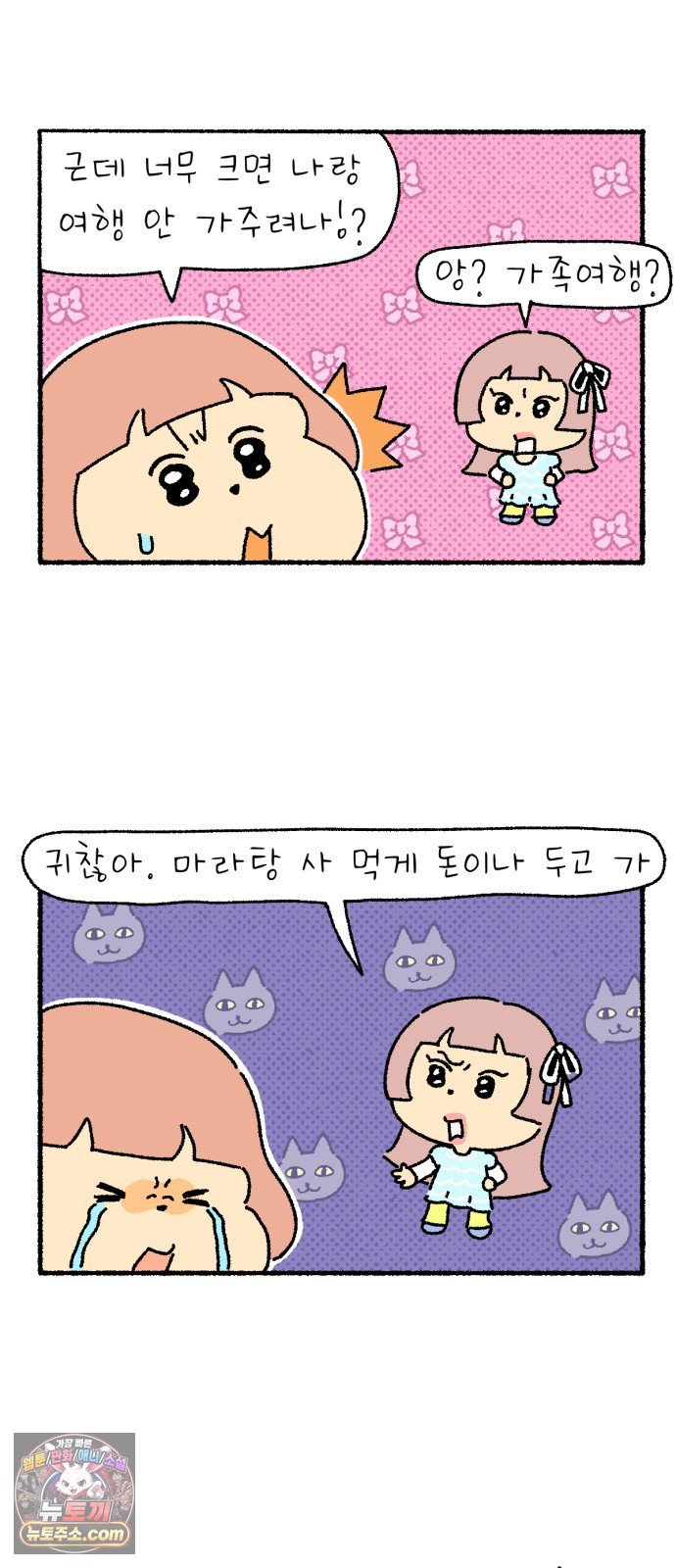 003.jpg