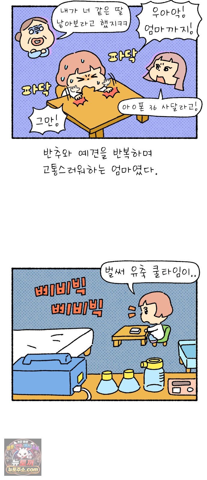 004.jpg