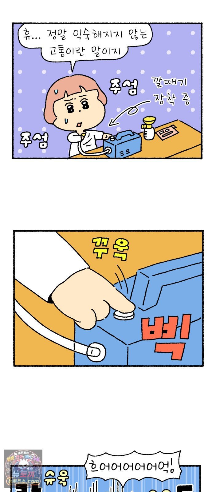005.jpg