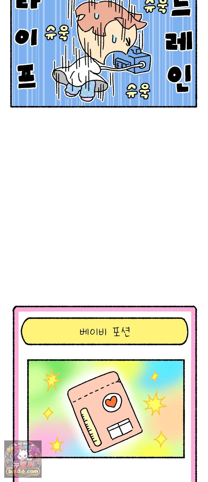 006.jpg