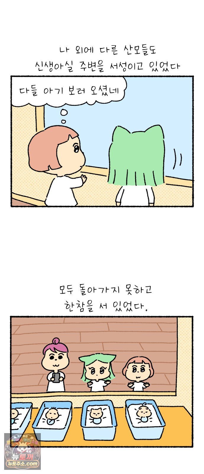 008.jpg