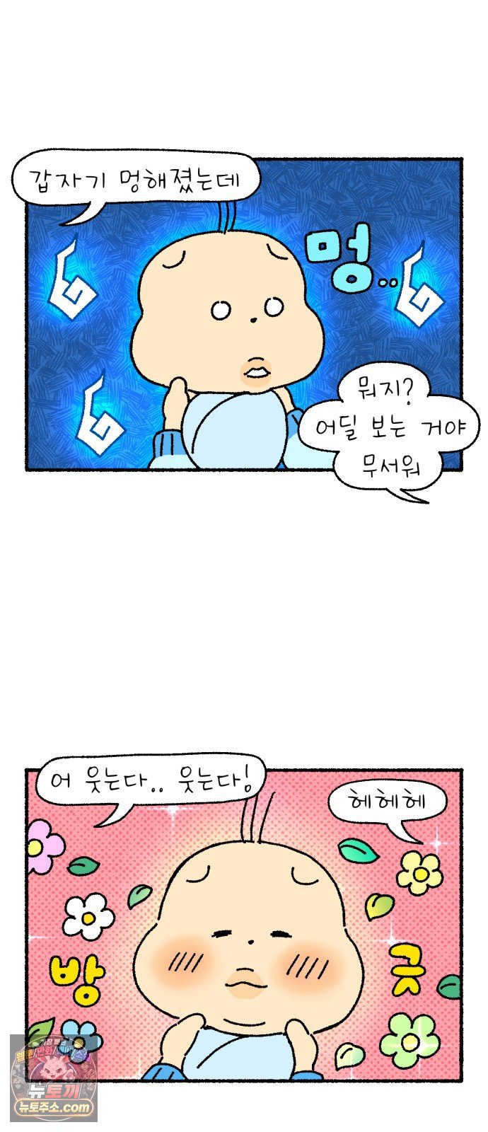 003.jpg