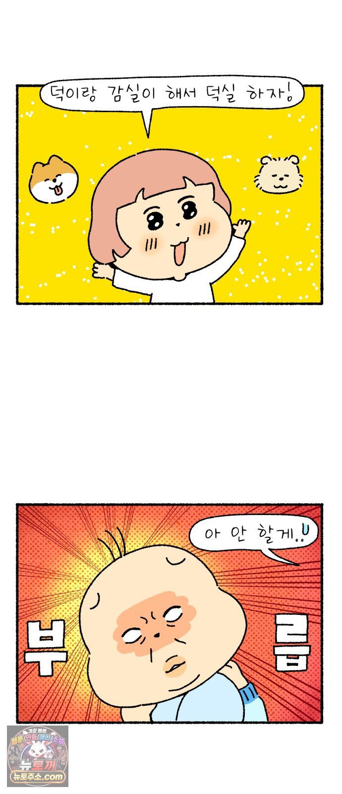 006.jpg