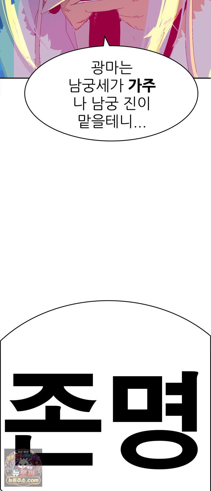 183.jpg