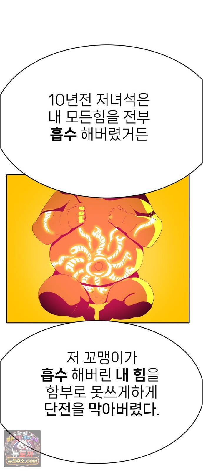 426.jpg