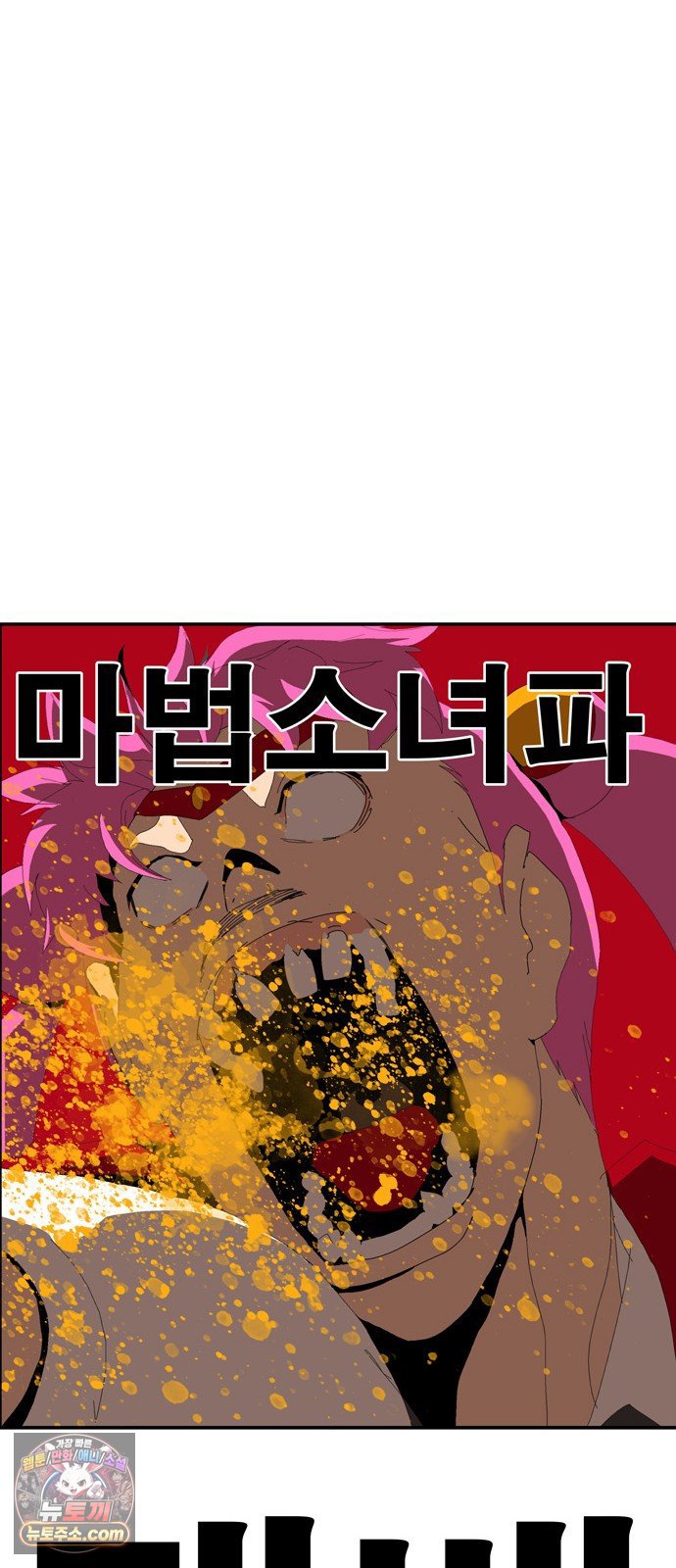498.jpg