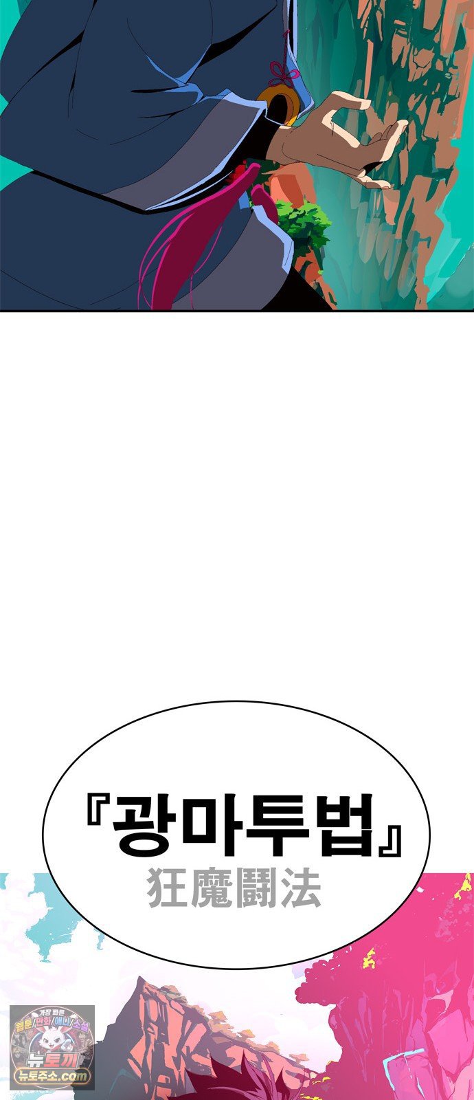 541.jpg