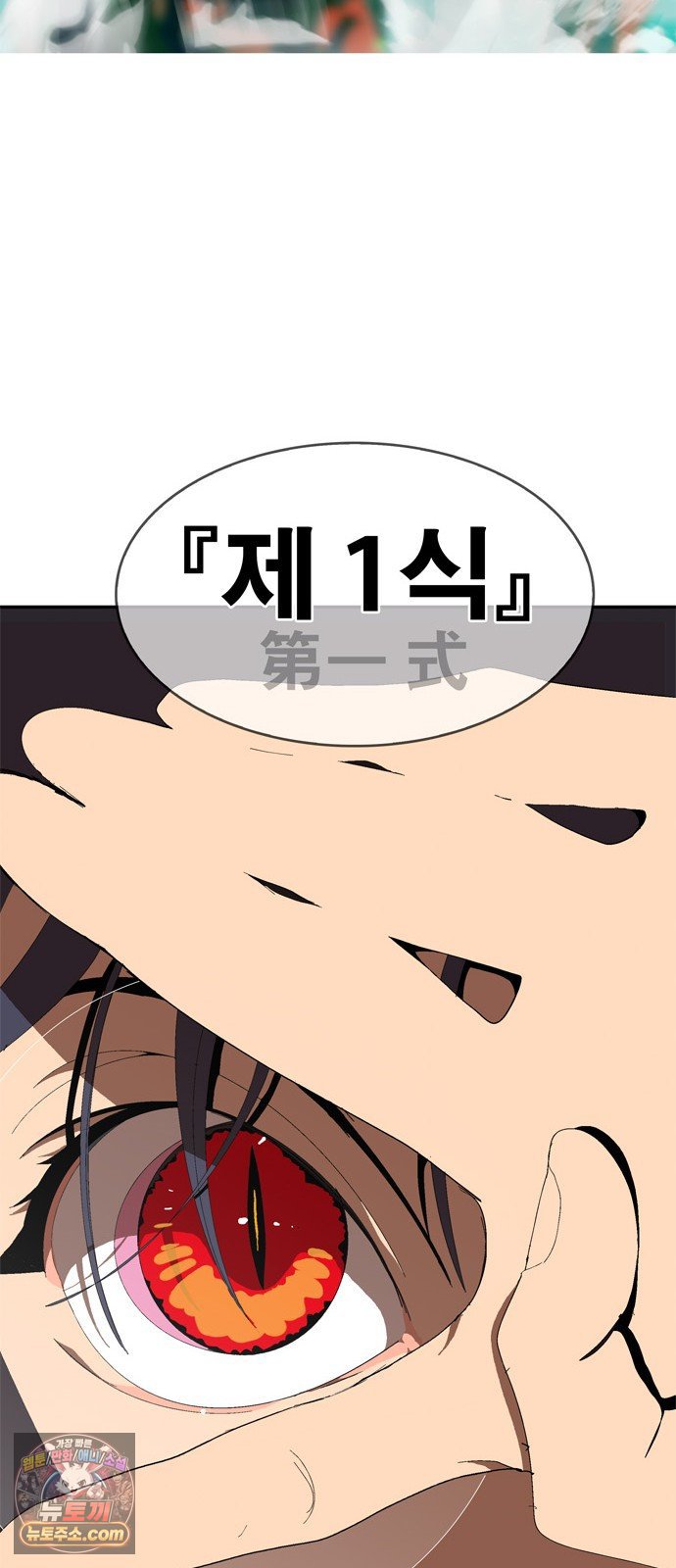 545.jpg
