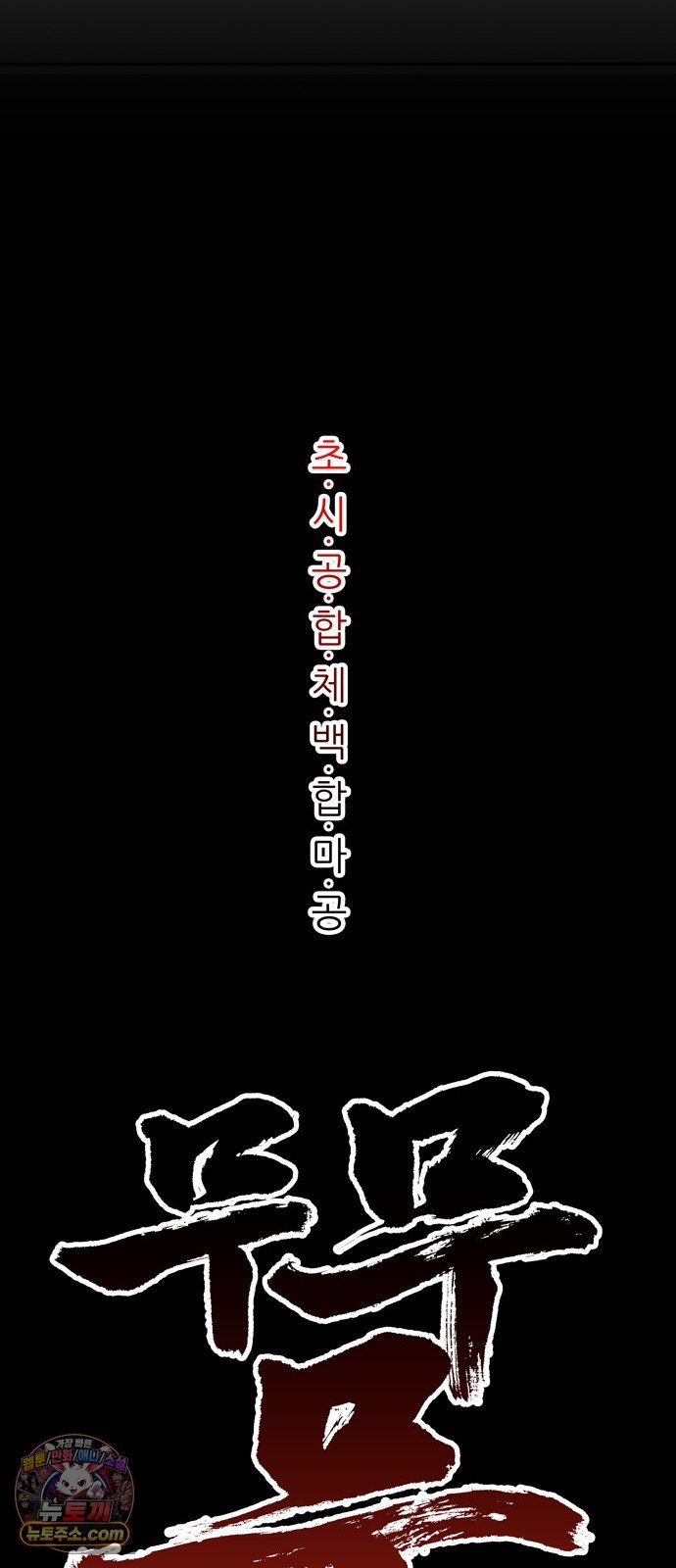 656.jpg