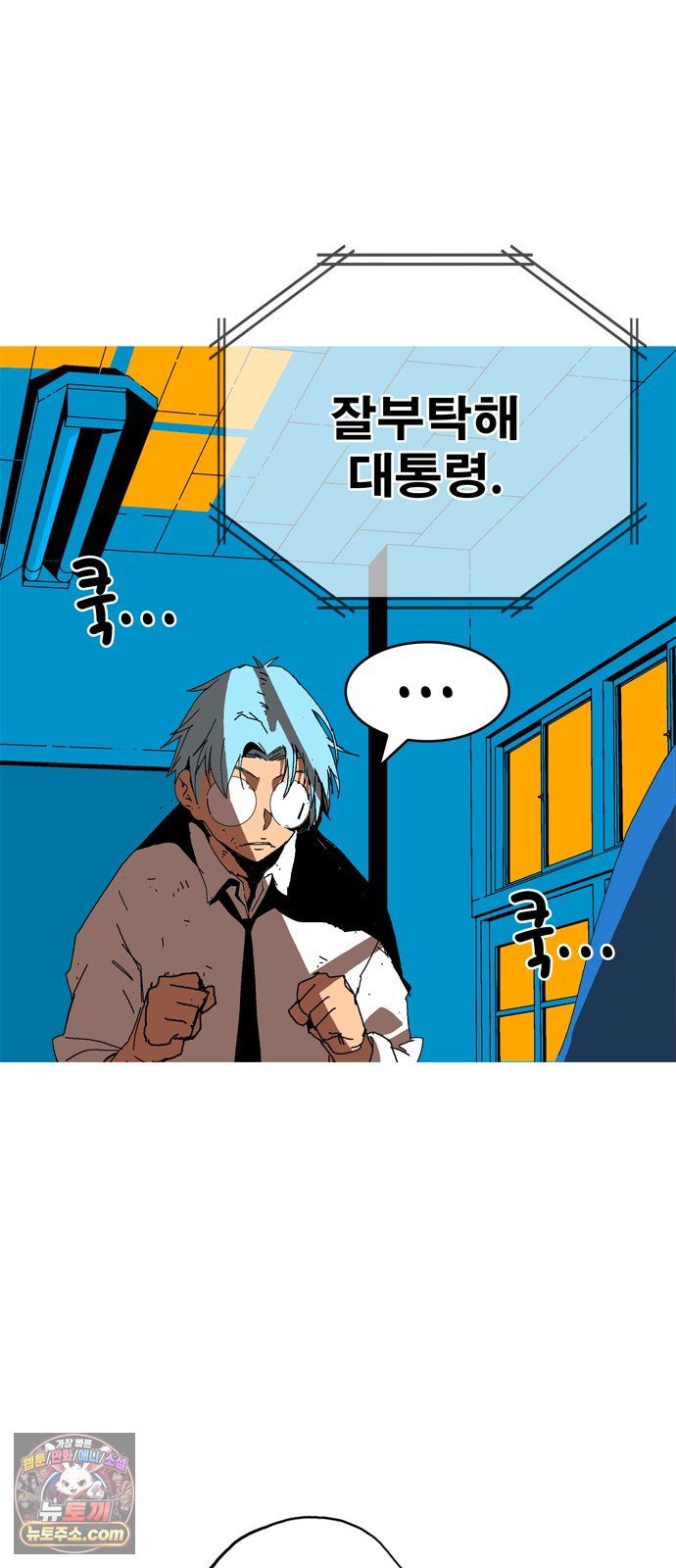 100.jpg