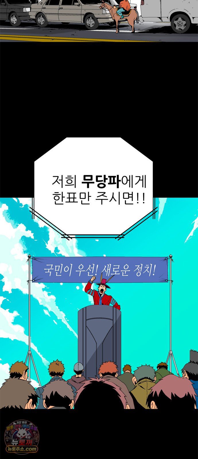140.jpg