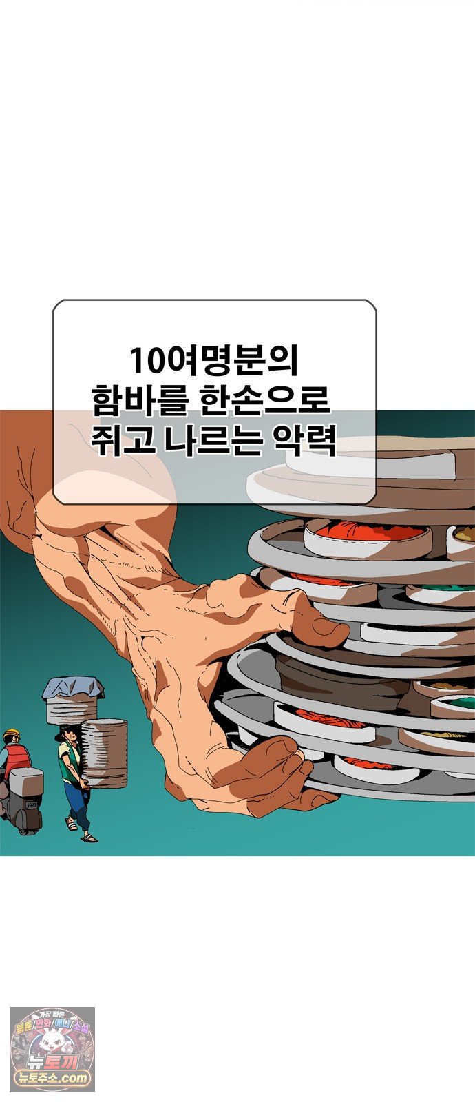 207.jpg
