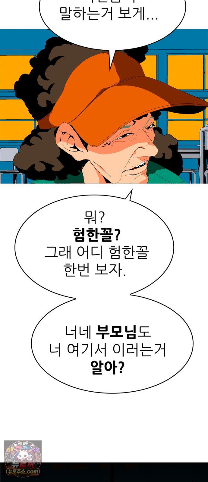 227.jpg