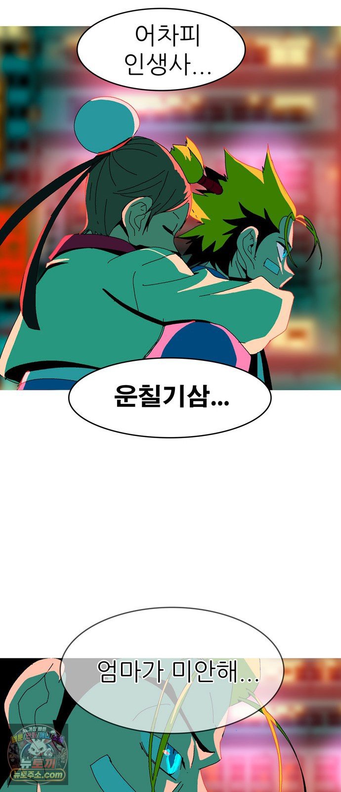 314.jpg