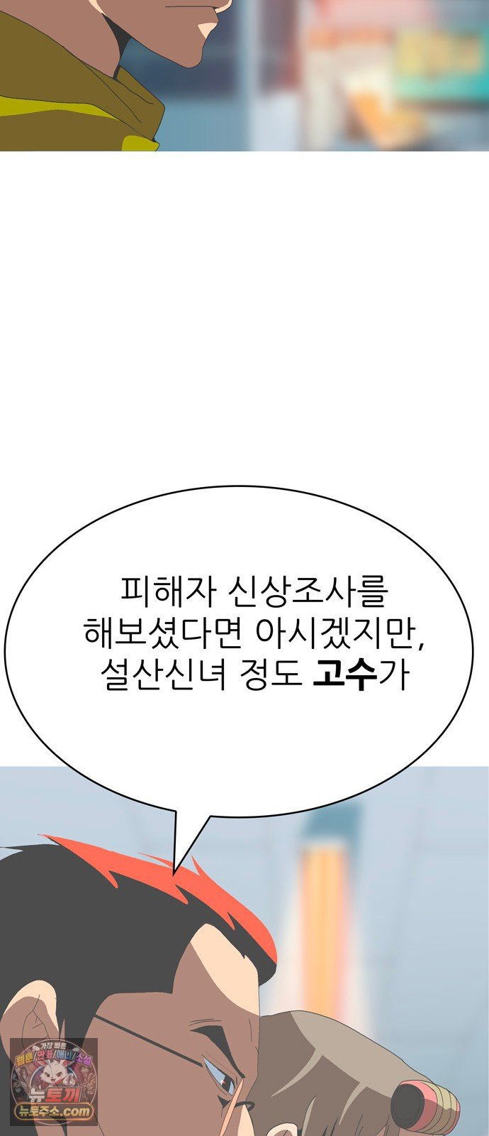 342.jpg